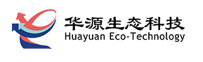 德(dé)州华源生态科(kē)技(jì )有(yǒu)限公(gōng)司