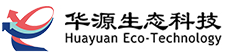 德(dé)州华源生态科(kē)技(jì )有(yǒu)限公(gōng)司